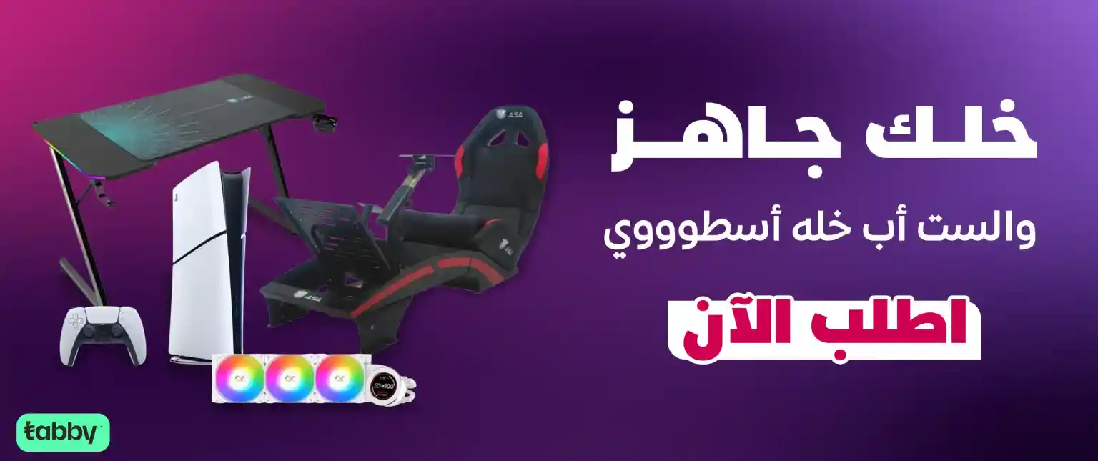 banner image